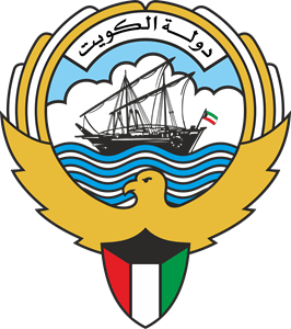 kuwait logo 2BD871EEF0 seeklogo