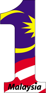1 Malaysia Logo PNG Vector