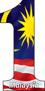 1 Malaysia Logo PNG Vector