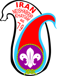 15th World Scout Jamboree Iran Logo PNG Vector