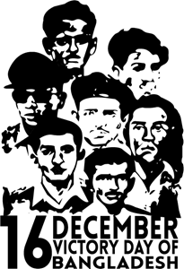 16 December Victory Day of Bangladesh Logo PNG Vector