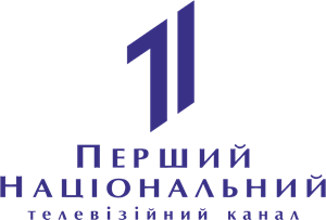 1 Nacional Ukraine TV Channel Logo Vector