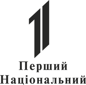 1st National UKR TV Logo PNG Vector