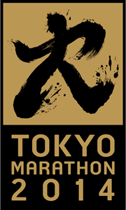2014 Tokyo Marathon Logo Vector