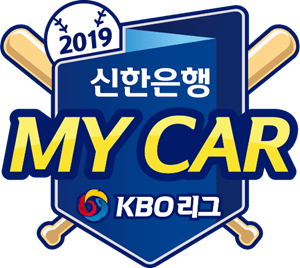 2019 Shinhan Bank My Car KBO League Emblem. Logo Vector