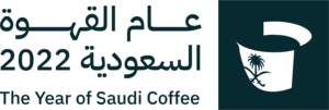 2022 The Year of Saudi Coffee Logo PNG Vector
