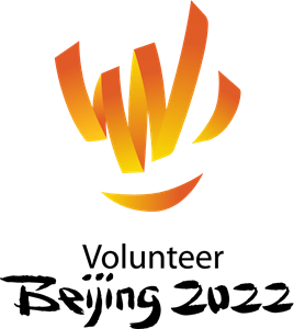 2022 Winter Olympics Volunteer with '08 Wordmark Logo Vector
