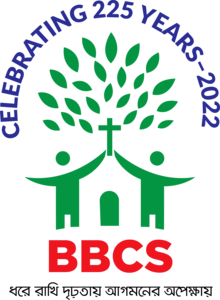 225 years BBCS Logo PNG Vector