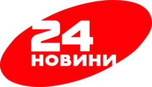 24 News Logo PNG Vector