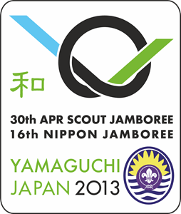 30th Asia-Pacific Regional Scout Jamboree Logo PNG Vector