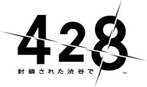 428 Shibuya Scramble Logo PNG Vector