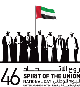 46 Spirit of the Union Logo Vector