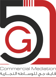 5G Commercial Mediation Logo PNG Vector