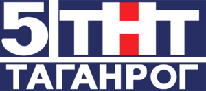 5TNT Taganrog Logo PNG Vector