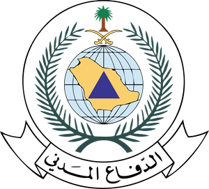 الدّفاع المــــــدفي Saudi Civil Defenses Logo PNG Vector
