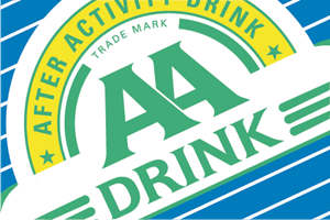 AA Drink Logo PNG Vector
