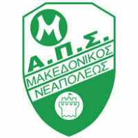 APS Makedonikos Thessaloniki Logo Vector