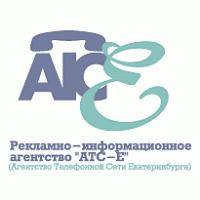 ATS-E Logo PNG Vector