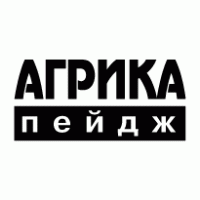 Agrika Page Logo PNG Vector