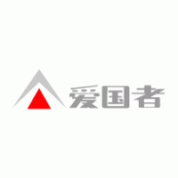 Aiguo Logo PNG Vector
