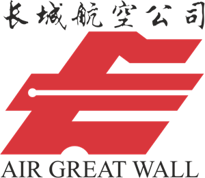 Air Great Wall Logo PNG Vector