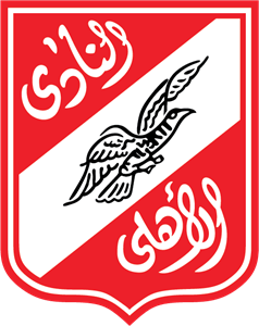 Al Ahly Cairo Logo Vector