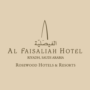 Al Faisaliah Hotel Logo PNG Vector