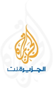Al Jazeera Logo PNG Vector
