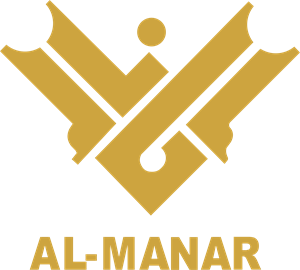 Al Manar Logo PNG Vector