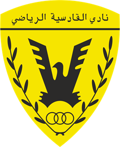 Al Qadysia Logo PNG Vector