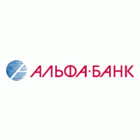 Alfa-Bank Logo Vector