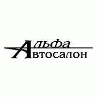 Alfa Autosalon Logo Vector
