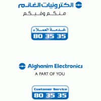 Alghanim Electronics Logo PNG Vector