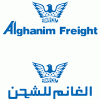 Alghanim Freight Logo PNG Vector