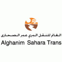 Alghanim Sahara Trans Logo PNG Vector