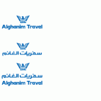 Alghanim Travel Logo Vector
