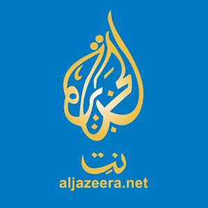 Aljazeera Net Logo PNG Vector