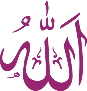 Allah Logo Vector