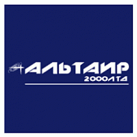 Altair 2000 Ltd Logo PNG Vector