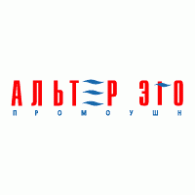 Alter Ego Promotion Logo PNG Vector
