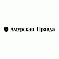 Amurskay Pravda Logo PNG Vector