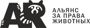 Animal Alliance Logo PNG Vector