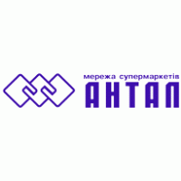 Antal Logo Vector