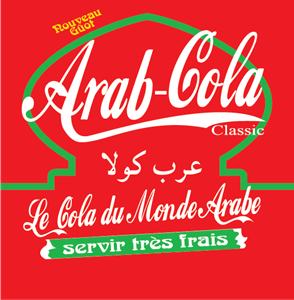 Arab Cola Logo PNG Vector