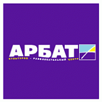 Arbat Logo PNG Vector