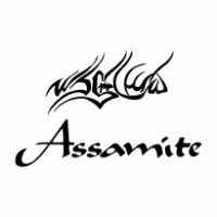 Assimite Clan Logo PNG Vector
