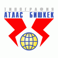 Atlas Bishkek Logo PNG Vector