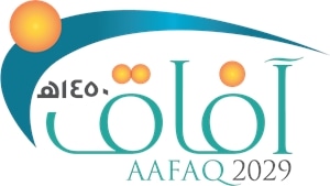 AAFAQ 2029 Logo PNG Vector