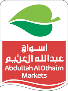 Abdullah AlOthaim Markets Logo Vector