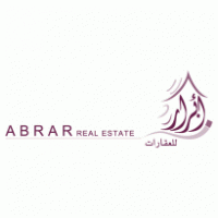 Abrar Real Estate Agency Logo PNG Vector